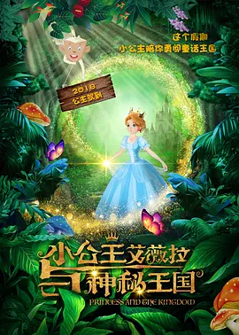 欧美午夜视频